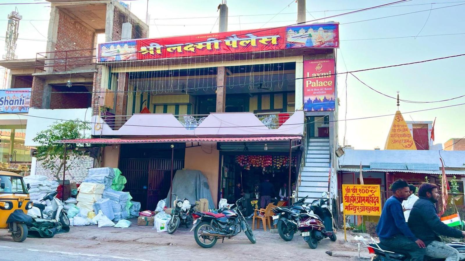 Shree Laxmi Palace オルチャ エクステリア 写真